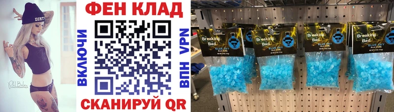 Amphetamine VHQ  Коркино 