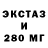Кетамин VHQ Aliza Werdiger