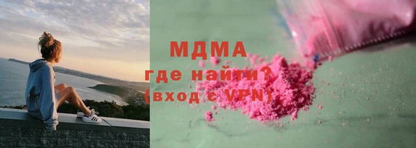 прущие грибы Алзамай