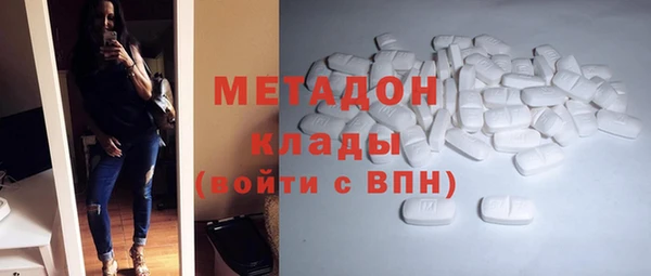 сатива Алексеевка