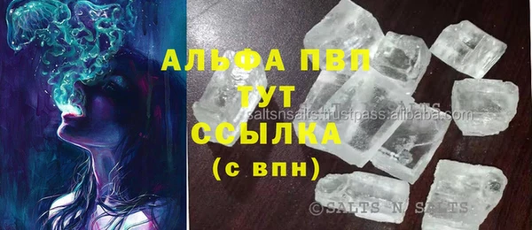 мдпв Алексин