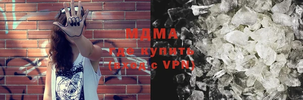 сатива Алексеевка