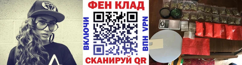 Первитин Methamphetamine  omg ONION  Коркино 